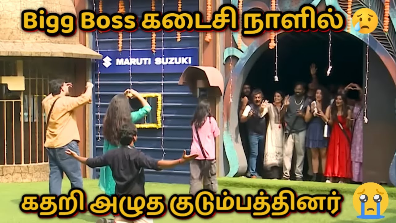 Bigg Boss Season 9 Day 104 