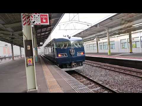 【#鉄道PV】Find The Railway