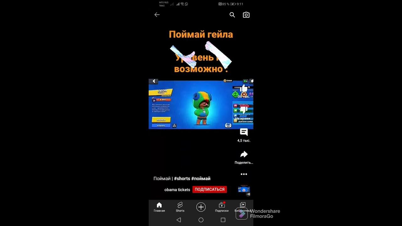 Нет-нет-нет - YouTube
