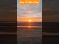 Day 23 Mini Vlog.#minivlog #khavda#vlog#viralvideo#lpgcrisis.