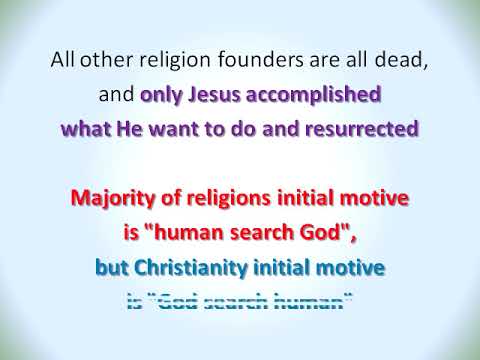 (BTTG 021) (Audio) Why make sense to believe Christianity?