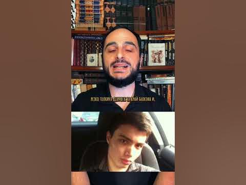 Эллиот Роджер - YouTube
