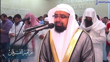 تلاوات عراقيه للشيخ ناصر القطامي