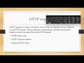 HTTP Enumeration with Nmap