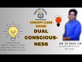 Dual consciousness  concept clear round  dr sk dhal sir  sociology upsc2024 ugcnet2023ugcnet