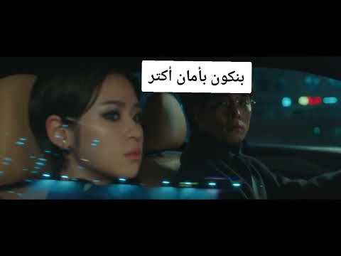 الفراشات المحلقة  كوريا   مدبلج