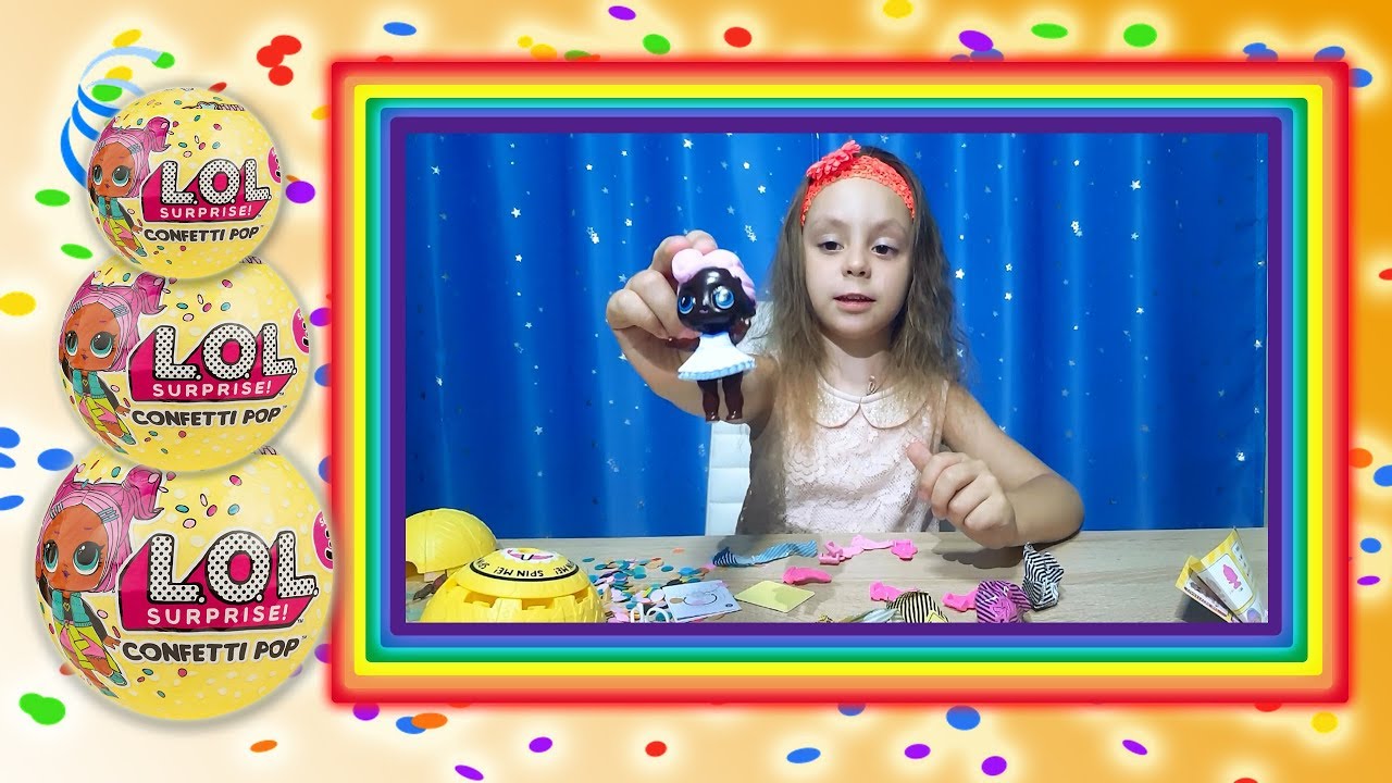 Ева Распаковывает Шар Лол конфетти  (lol surprise)