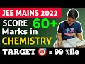 Chemistry Most Important Chapters For JEE Main | Easy Kill Chapters #jee #jeemain
