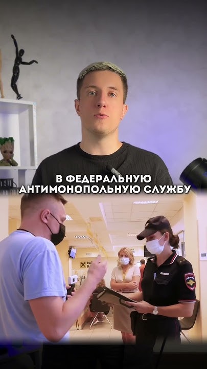 Банк признался, что лукавил в рекламе #бизнес #реклама #банк #маркетинг ...