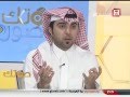 Saudi Sport 2015-03-01 فيديو برنامج