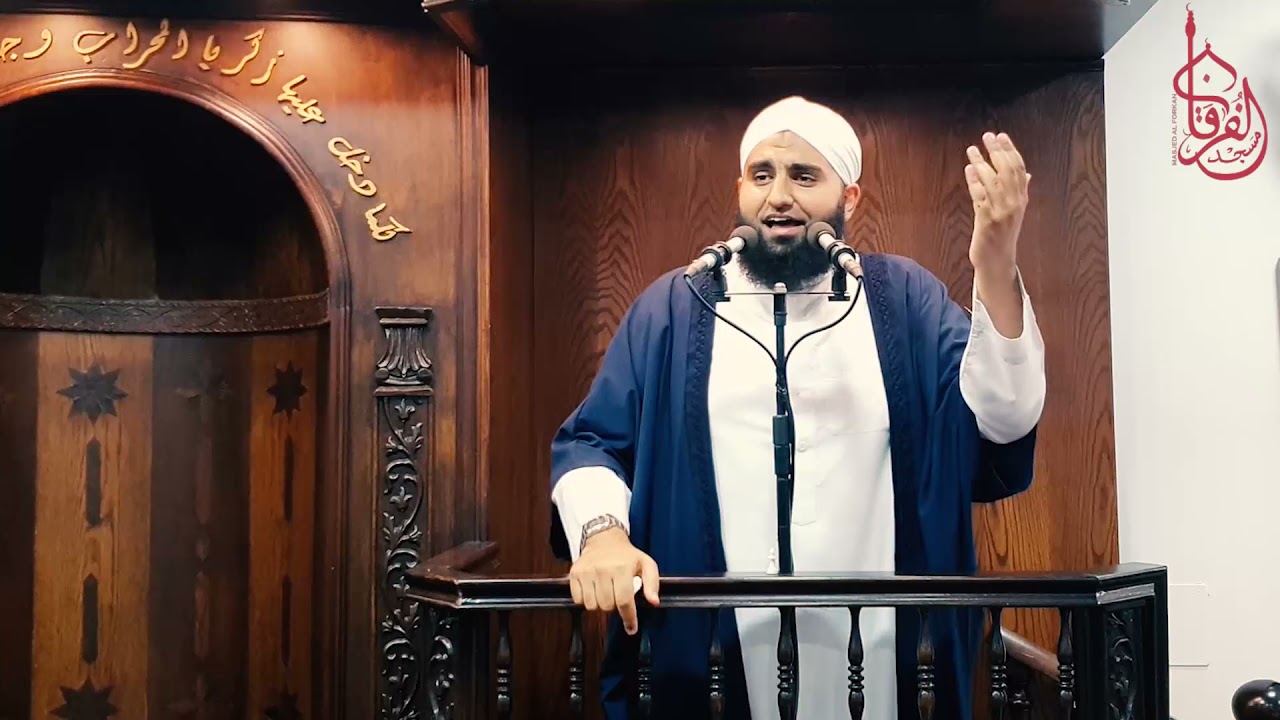 مش مستاهلي || خطبة الجمعة || الشيخ عبدالكريم علوه || مسجد الفرقان - صيدا - لبنان