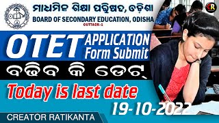 OTET Exam 2022 I Step by step apply  I OTET Exam Date 2022 by Creator Ratikanta 83 views 1 year ago 13 minutes, 10 seconds