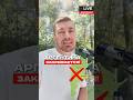 Аргентина закрывается❌ #новости #экстренныеновости #аргентина #эмигранты #тревелвлог