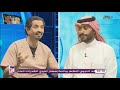برنامج صوم وصحة مرضى الروماتزم في رمضان مع د محمد كامل بديوي 