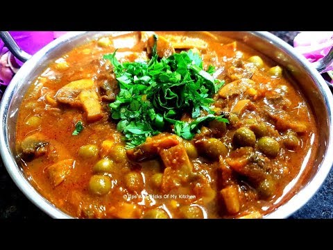 matar-mushroom-recipe-|-mushroom-curry