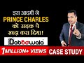 Dabbawala | Case Study | Dr Vivek Bindra