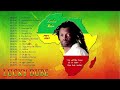 Lucky Dube Best of Greatest Hits (Remembering Lucky Dube) Mix