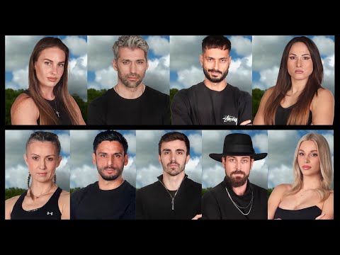 SURVIVOR SPOILER 14/4: ΑΠΟ ΤΗΝ ΠΡΕΜΙΕΡΑ ΜΕΧΡΙ ΤΗΝ ΕΝΩΣΗ - DAY ONE