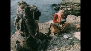 Остров ржавого генерала, 1988. Отроки во Вселенной, 1974