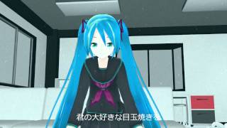 きっと、ずっと、側にいる