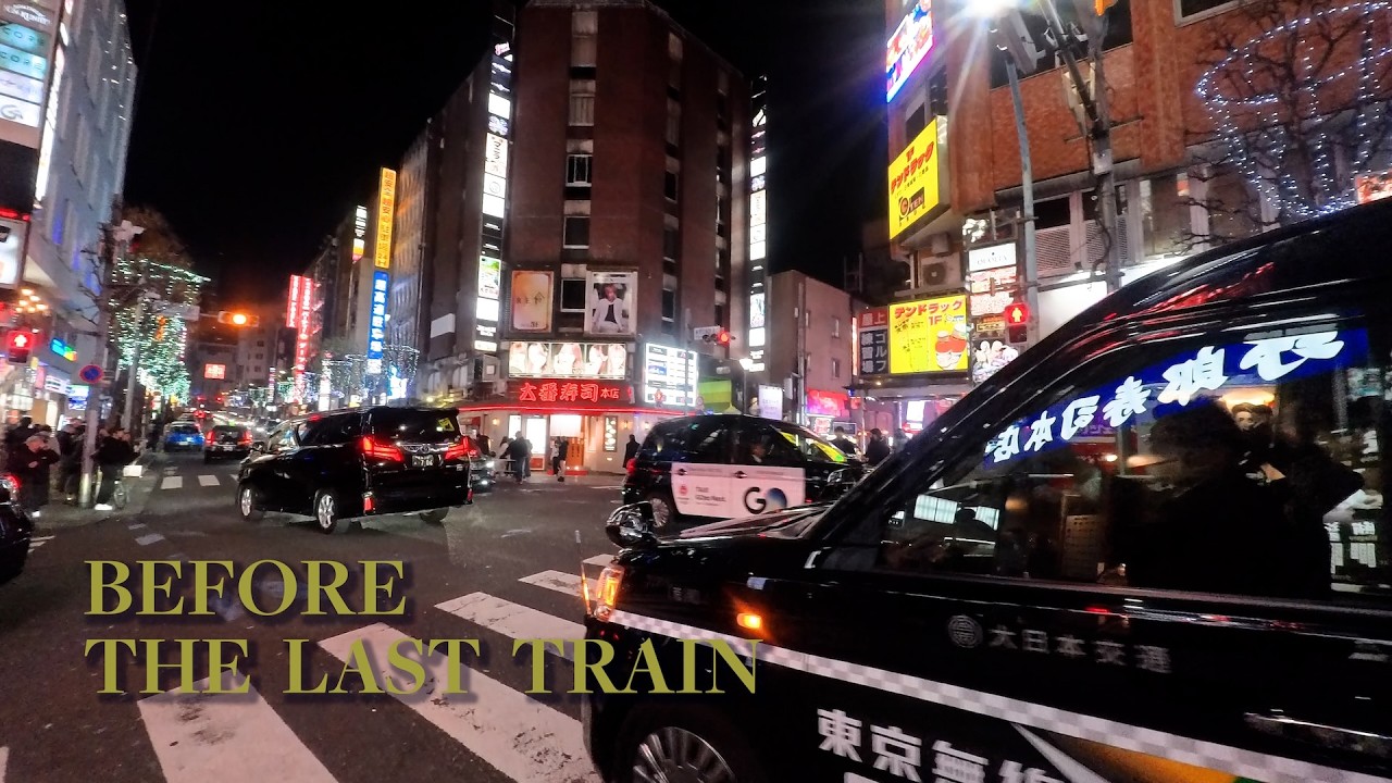 Tokyo Night Walk #7 — Before the Last Train | Shinjuku