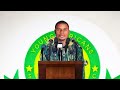 MAX MPIA NZENGELI AZUNGUMZA KWA MARA YA KWANZA KAMA MCHEZAJI WA YANGA SIKIA ALICHOAHIDI UTAPENDA MAX MPIA NZENGELI AZUNGUMZA KWA MARA YA KWANZA KAMA MCHEZAJI WA YANGA SIKIA ALICHOAHIDI UTAPENDA