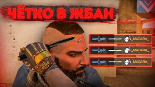 Интересные и смешные моменты в СОЮЗНИКАХ В Standoff2