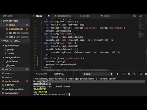 [Node.js] 025 - Refactoring codes