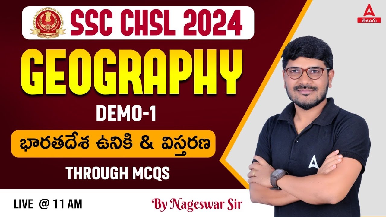 SSC CHSL Geography Classes 2024 in Telugu | Indian Location Structure ...