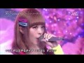 Family party - Kyary pamyu pamyu