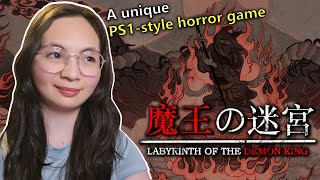 Labyrinth of the Demon King had me obsessed