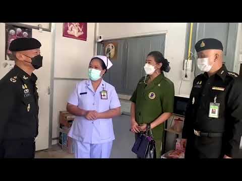ลำปาง ผบ มทบ 32 มอบเงินสงเคราะห์​บุตรที่มีความต้องการพิเศษของกำลังพล