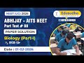 Biology Part I  Abhijay AITS   PT 08  BSB Sir