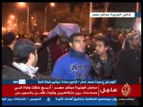 تحليل لما يحدث في الذكرى الثانية لثورة 25 من يناير