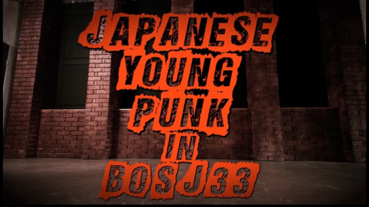 Youngest Punk of the Super Jr.: Kosei Fujita Interviewed