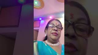 Chinno Bina V D O Dipa Chatterjee Payradanga