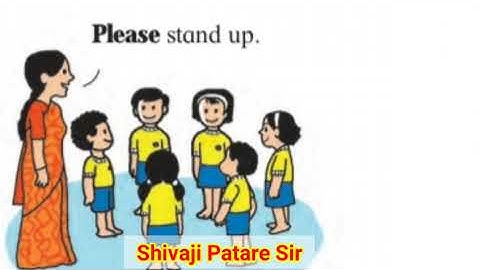 1.2 Activity Time - Say Please