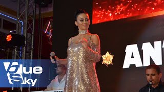 Andrea Nicaj - Potpuri 2017 Official Video Hd Hite Verore 2017