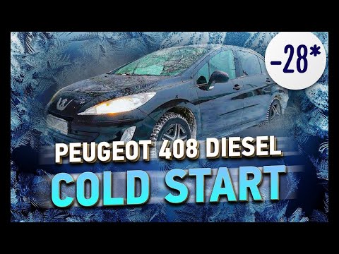 Peugeot 408 HDI (DV6C M) cold start  -28 winter