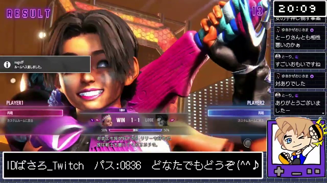 【PC】週1参加型カスタム配信！Mルーク2026/2/14