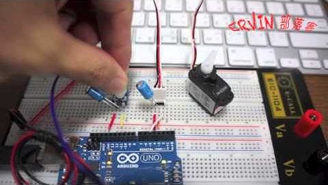 Arduino 控制伺服馬達-2