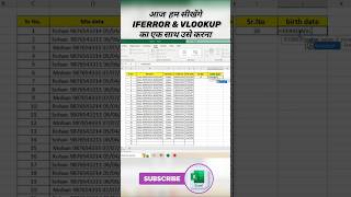 I Fixed My Excel VLOOKUP Errors with IFERROR and Saved HOURS