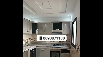 شقق للبيع سفلية طابق 1 و2 بالانسام صالون 3 غرف مبطخ حمام دوش المساحه 99 متر 0690 07 11 80 