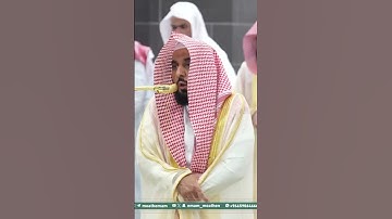تلاوة فضيلة الشيخ أ.د. ⁧‫#عبدالله_الجهني‬⁩ من صلاة العشاء 15 ربيع الأول 1447هـ.