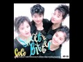 CoCo - 心の所在 (Sweet &amp; Bitter)