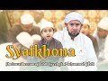 Syaikhona (Live) - Habib Syech Bin Abdul Qadir Assegaf Ft. Muhammad Hadi Assegaf