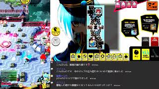 西日暮里ゲームスポットバーサス　ボンバーガール定期配信