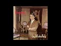 Abdel Halim Hafez Ya Malikan Kalbi 1973 Egyptian Pop FULL ALBUM