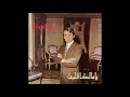 Abdel Halim Hafez — Ya Malikan Kalbi (1973 Egyptian Pop) FULL ALBUM