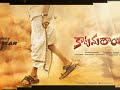 Katamarayudu firstlook teaser....... pancha ethina powerstar Mp3 Song